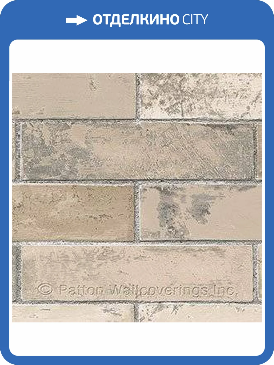 Обои бумажные Aura Illusions KV27423 фото 2