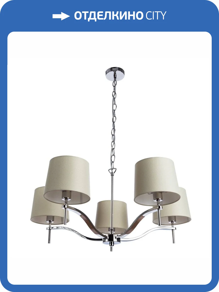 Подвесная люстра Divinare Soprano 1341/02 LM-5 фото 7