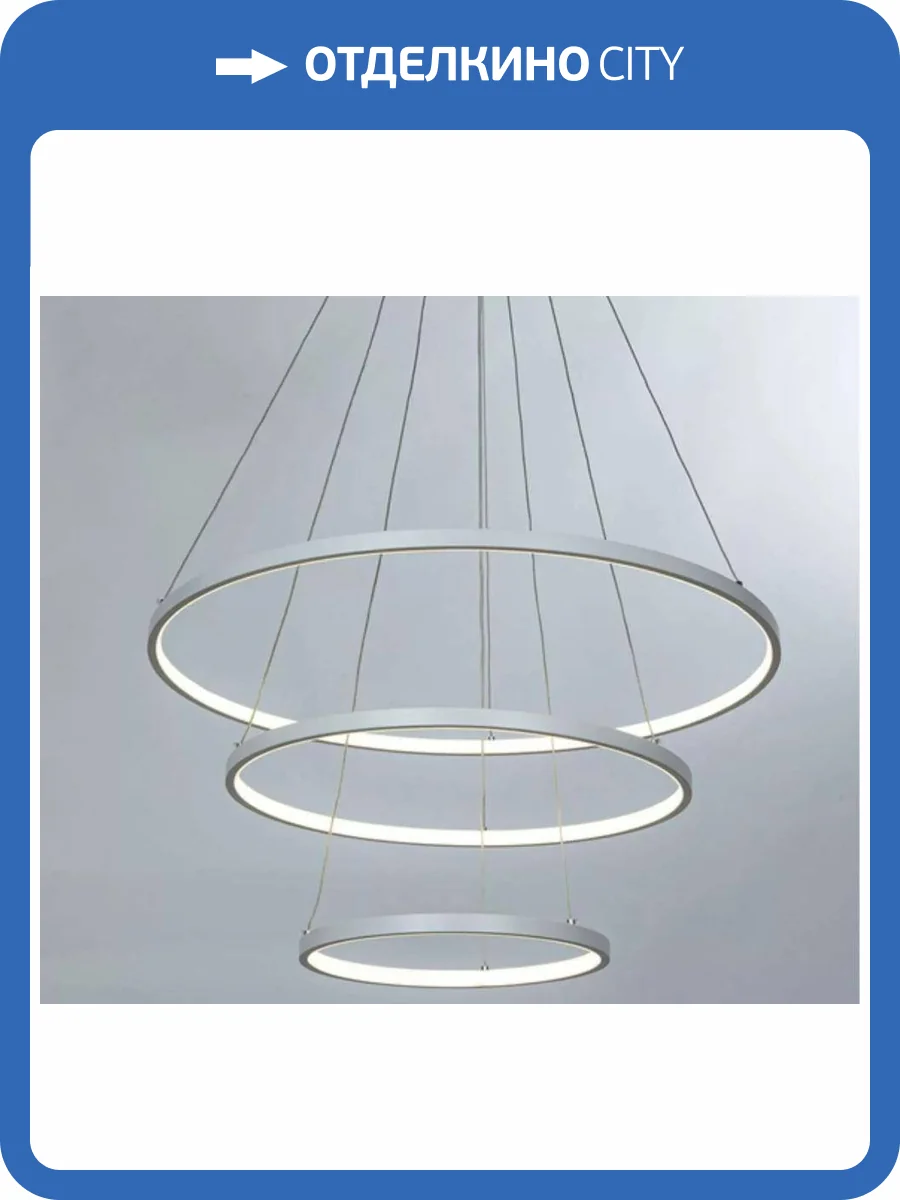 Люстра подвесная Alfa Light F0424-13 фото 2