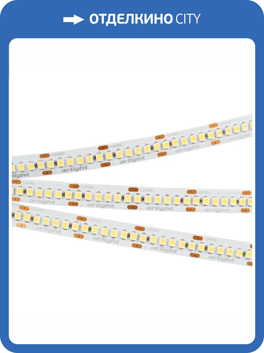 Светодиодная лента Arlight 19,2W/m 240LED/m 2835SMD теплый белый 5M 028621(2) фото 2