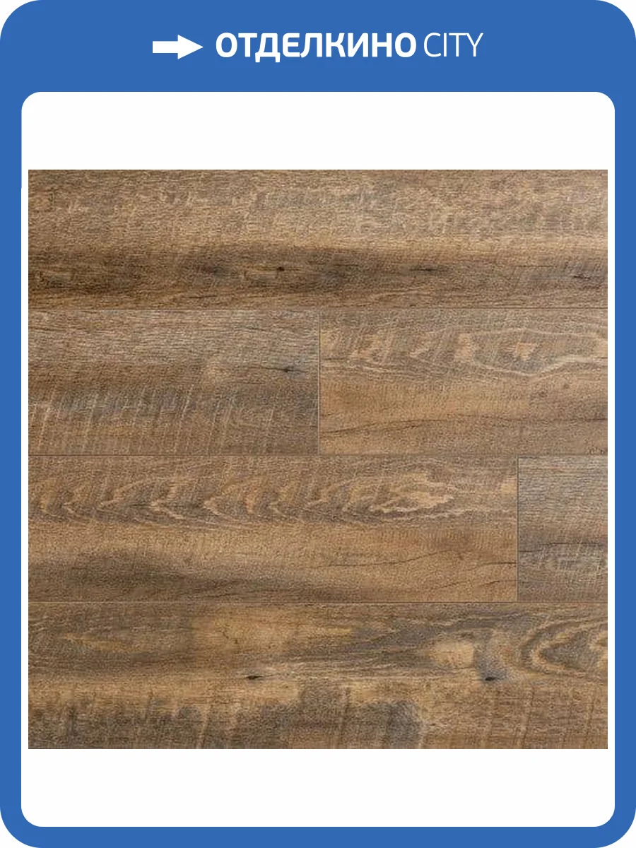 SPC Ламинат Royce Jersey MT 4.5/42 4V J406 Дуб Хилл 1200x180 фото 2
