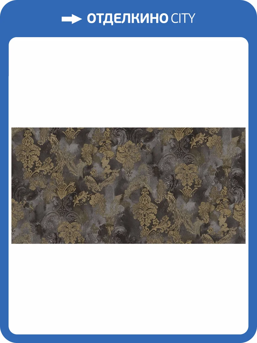 Обои Bristar Xenia 99109 фото 2
