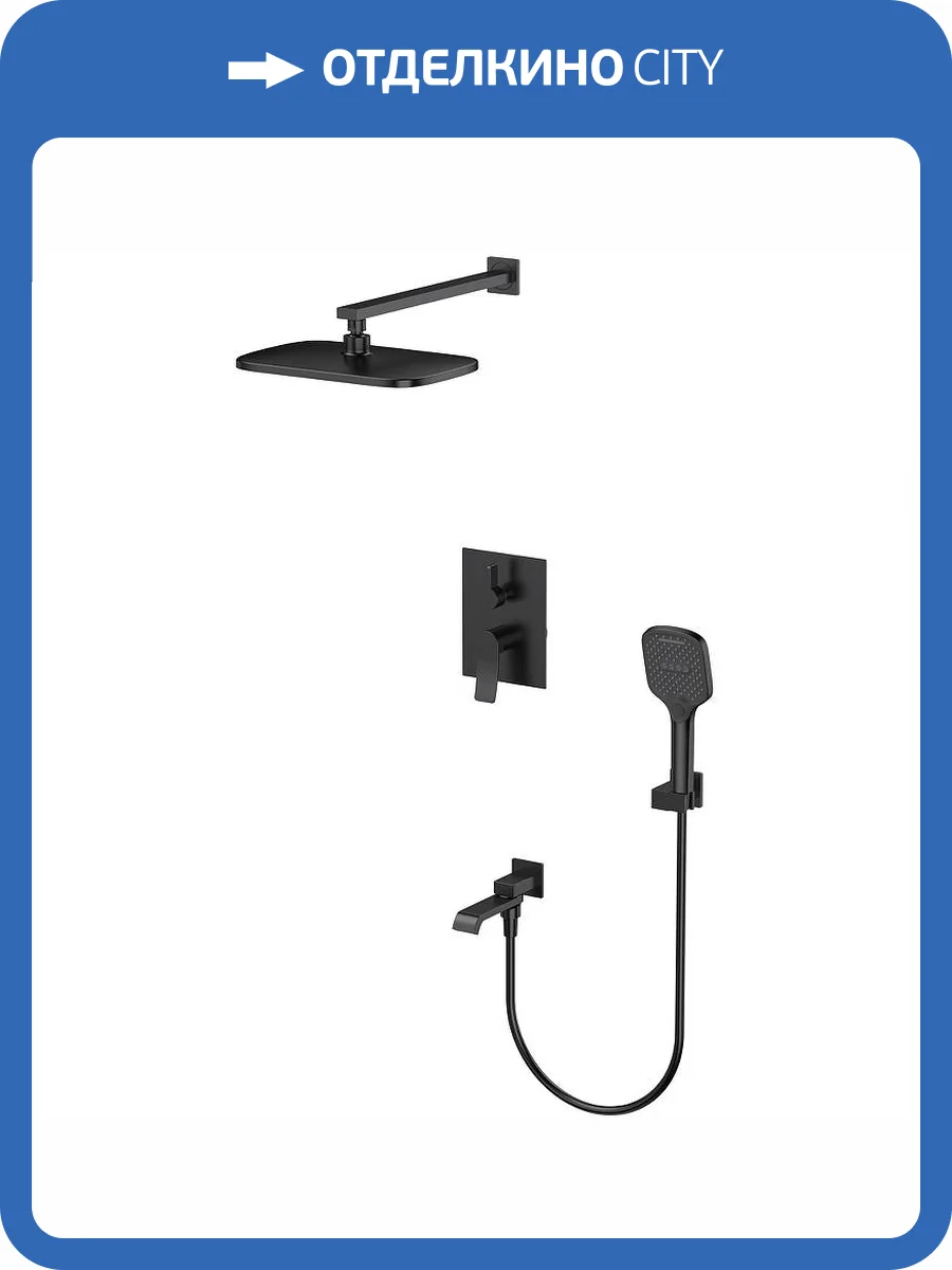 Душевой комплект Splenka S31.27.06 черный фото 3
