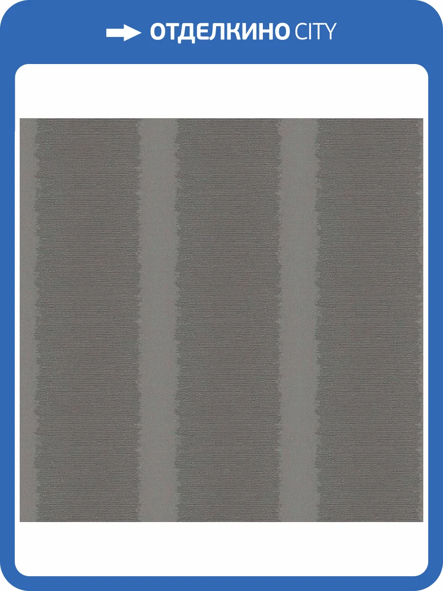 Обои виниловые Marburg Papis Loveday 33746 фото 4