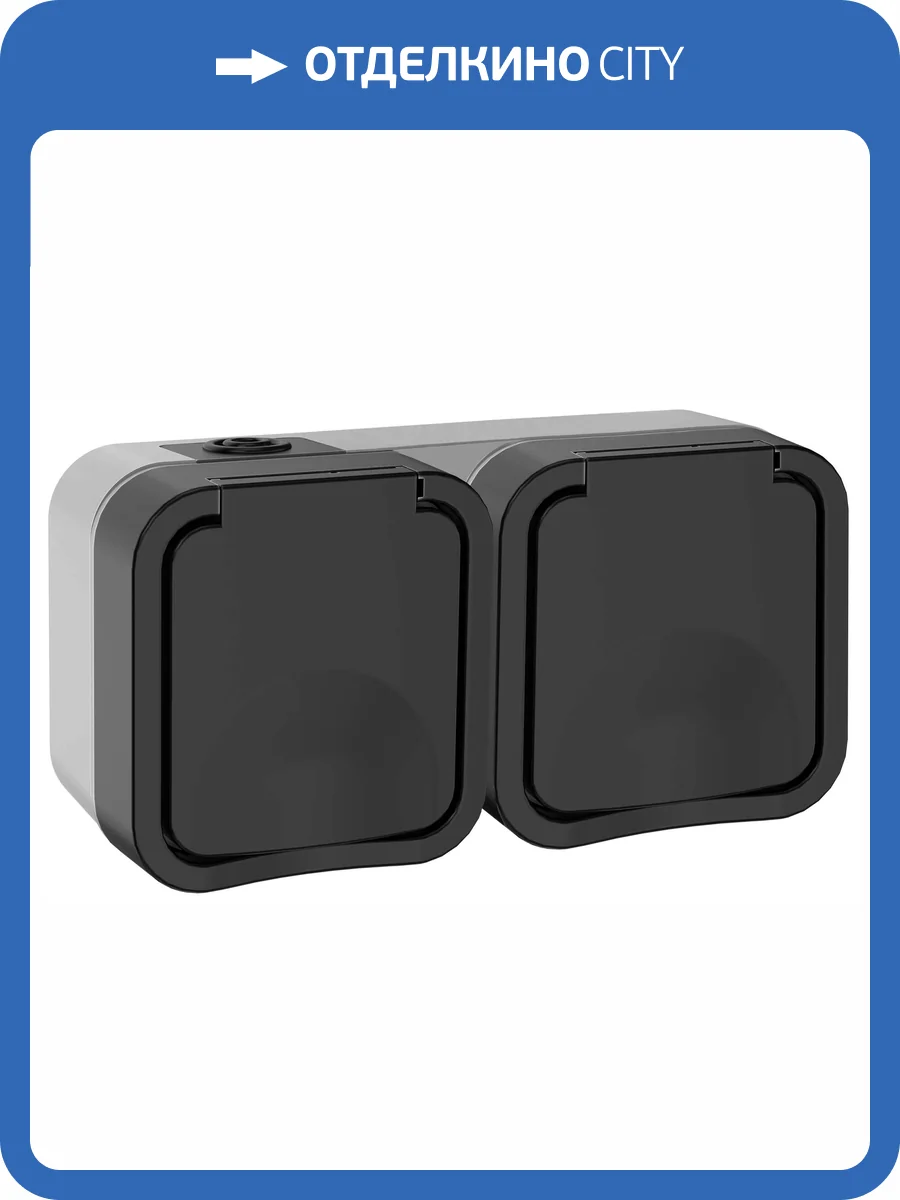 Розетка 2-местная IEK Tors TS-R26-16-55-G-K53 графит фото 3