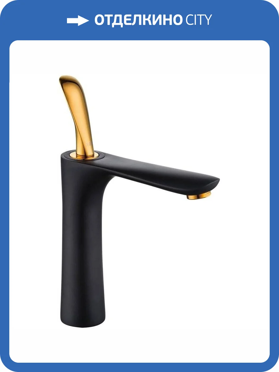 Смеситель для раковины D&K Baciano DA1032659 фото 4