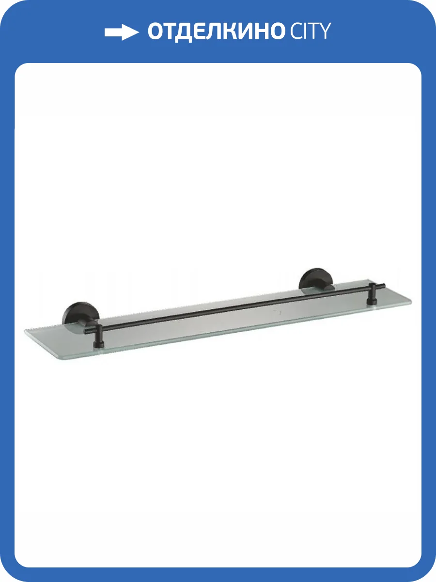 Полка Haiba HB8707 черный фото 4