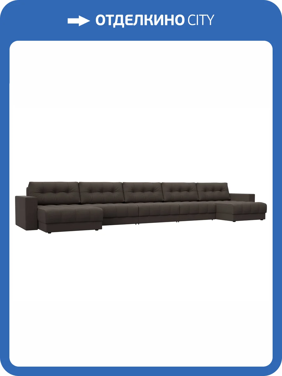 П-образный диван Лига Диванов Лига-049 НПБ Мегалонг 128519 амур 05 коричневый, с декором фото 11