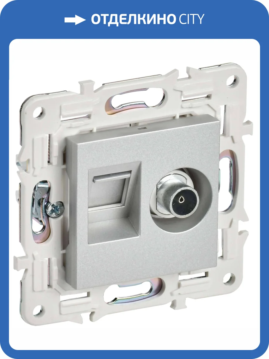 ТВ-розетка+Ethernet RJ45 IEK Skandy SK-AK20-1-K23 серебряный фото 6