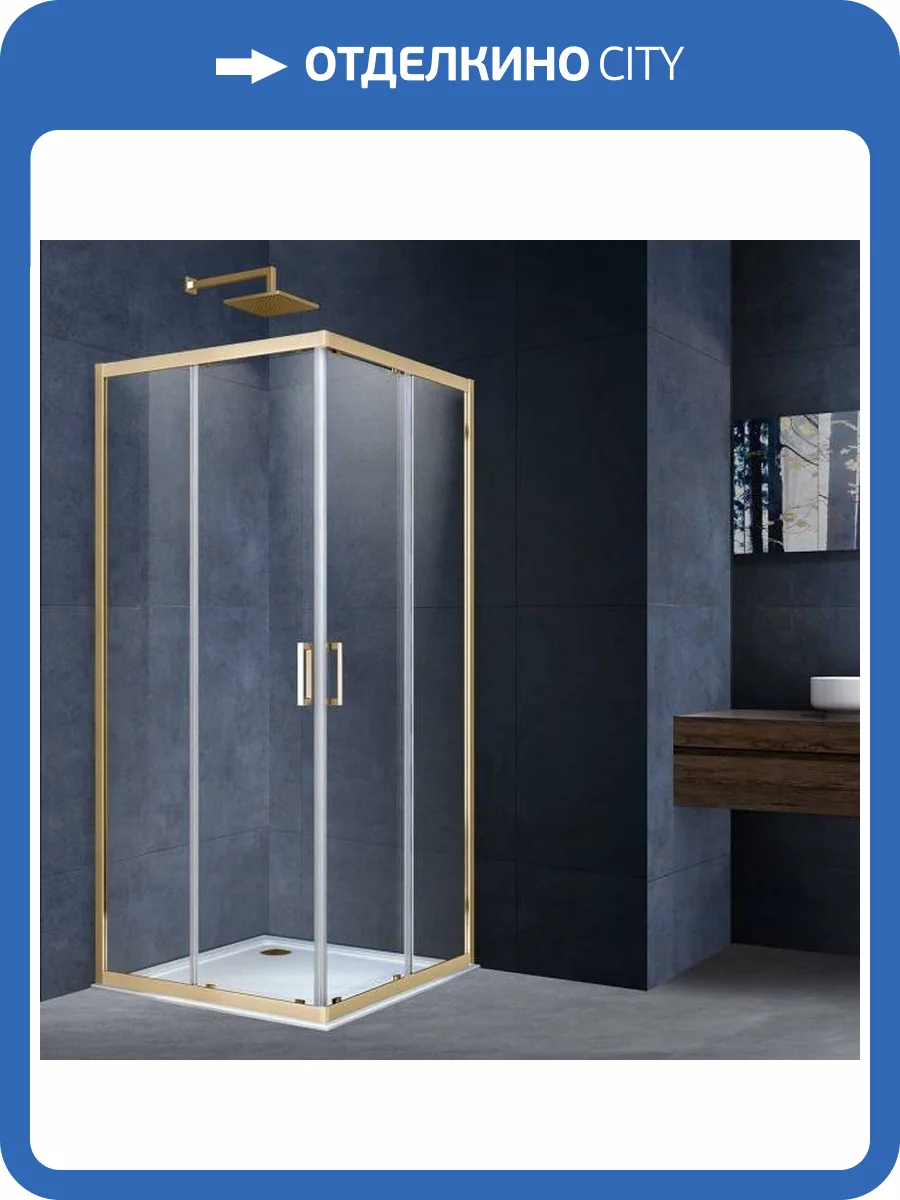 Душевой уголок Vincea Alpha VSS-3AL100CLG 100x100, брашированное золото, стекло прозрачное фото 4