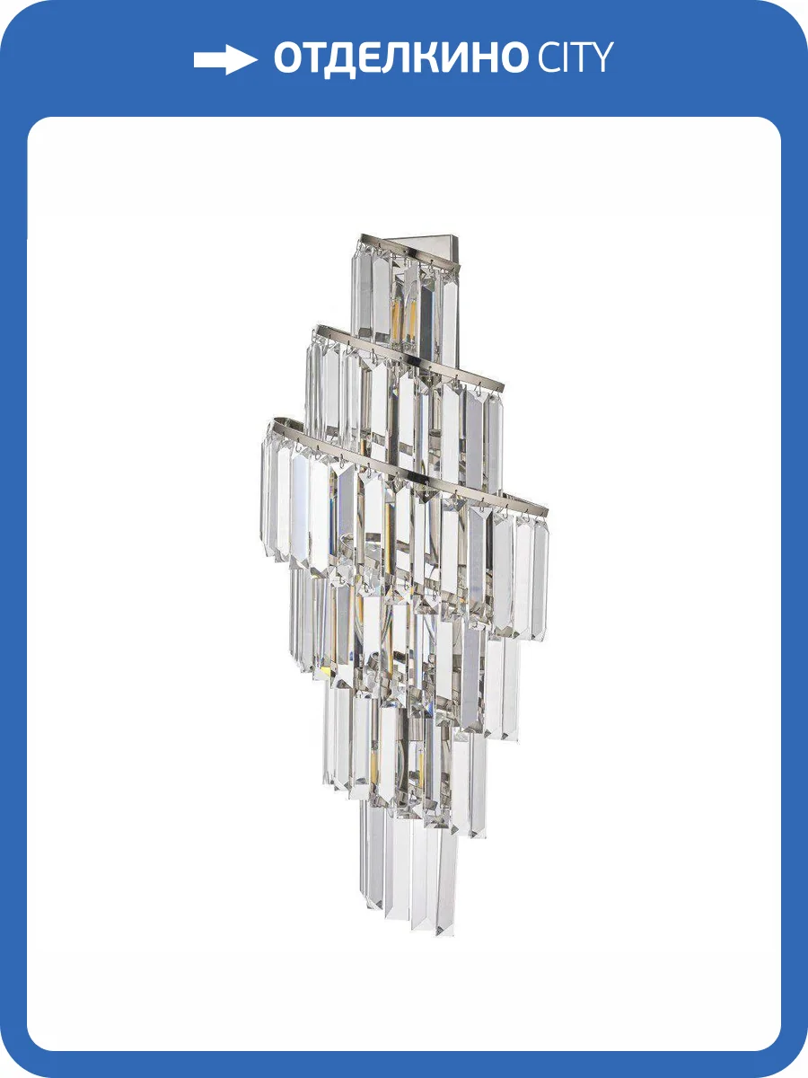 Бра Dio D`arte Olivetta Esperia E 2.25.100 N фото 5