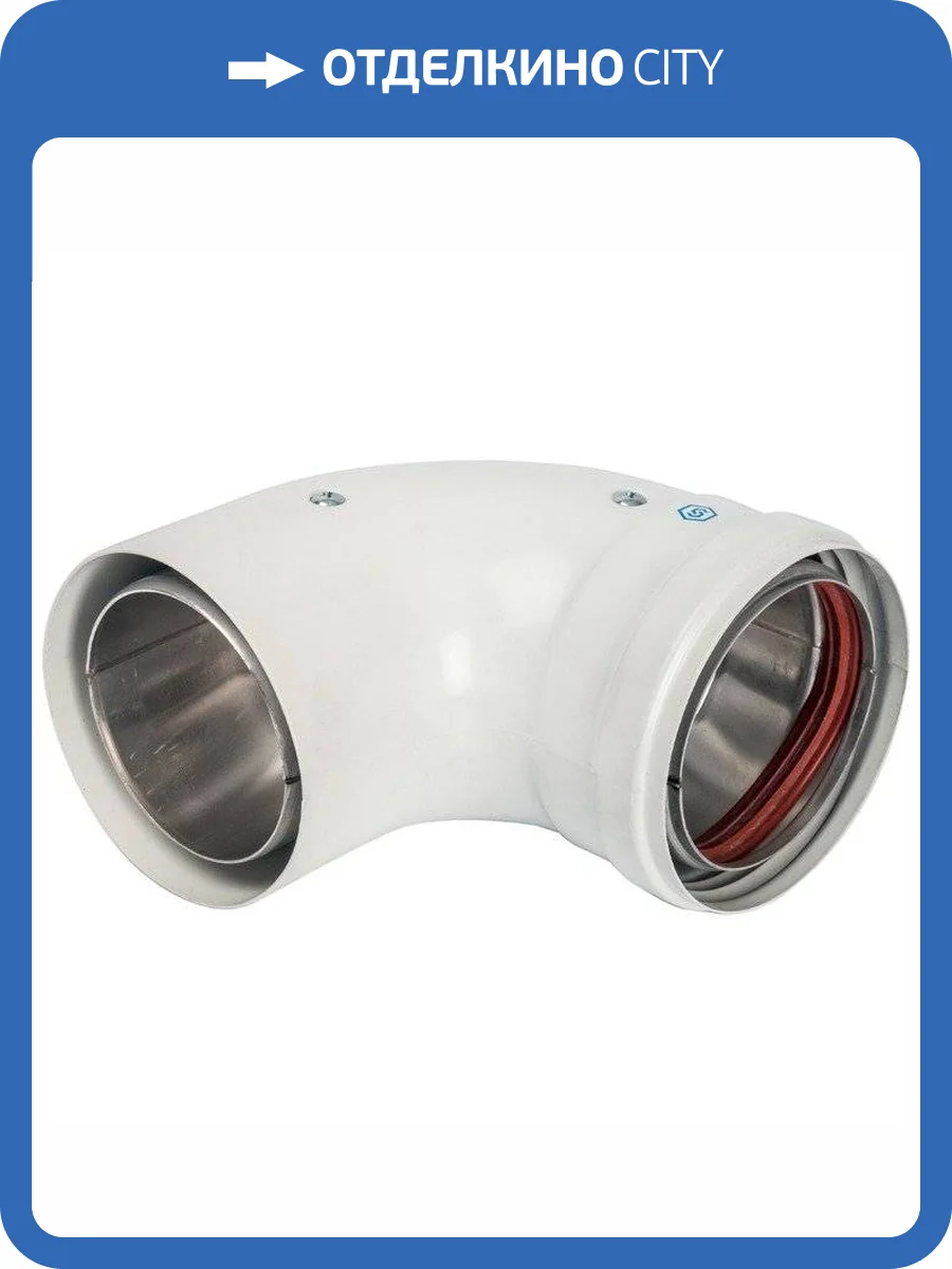 Колено Stout DN 80 отвод 90 градусов утепленный п/м фото 2