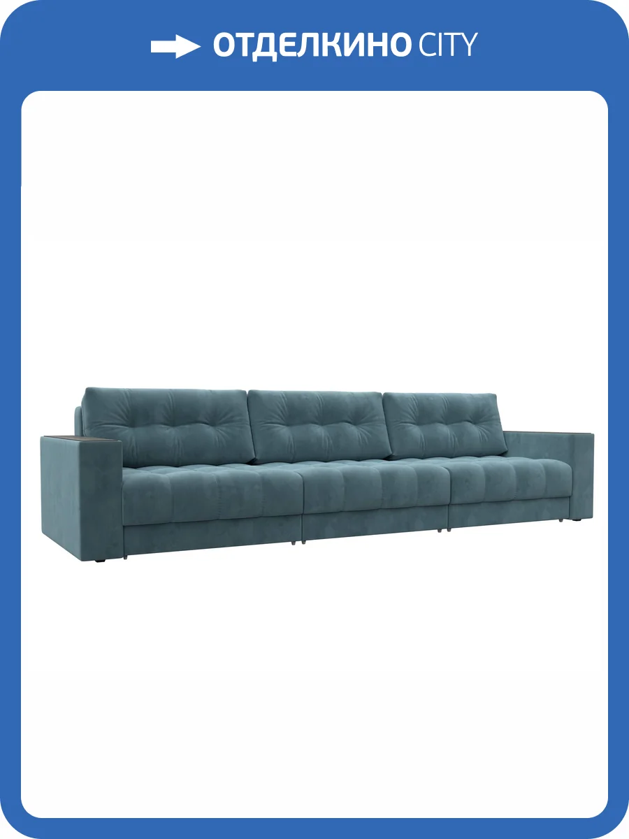 Прямой диван Лига Диванов Лига-049 НПБ Лонг 128422 SEVEN 113 бирюзовый, с декором фото 11