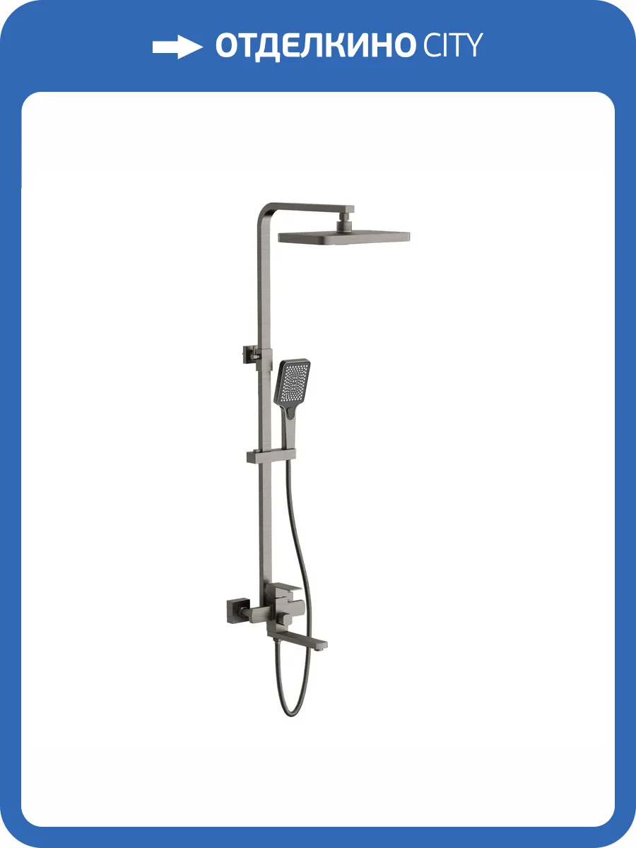 Душевая стойка Belz B24817-1 сатин фото 3