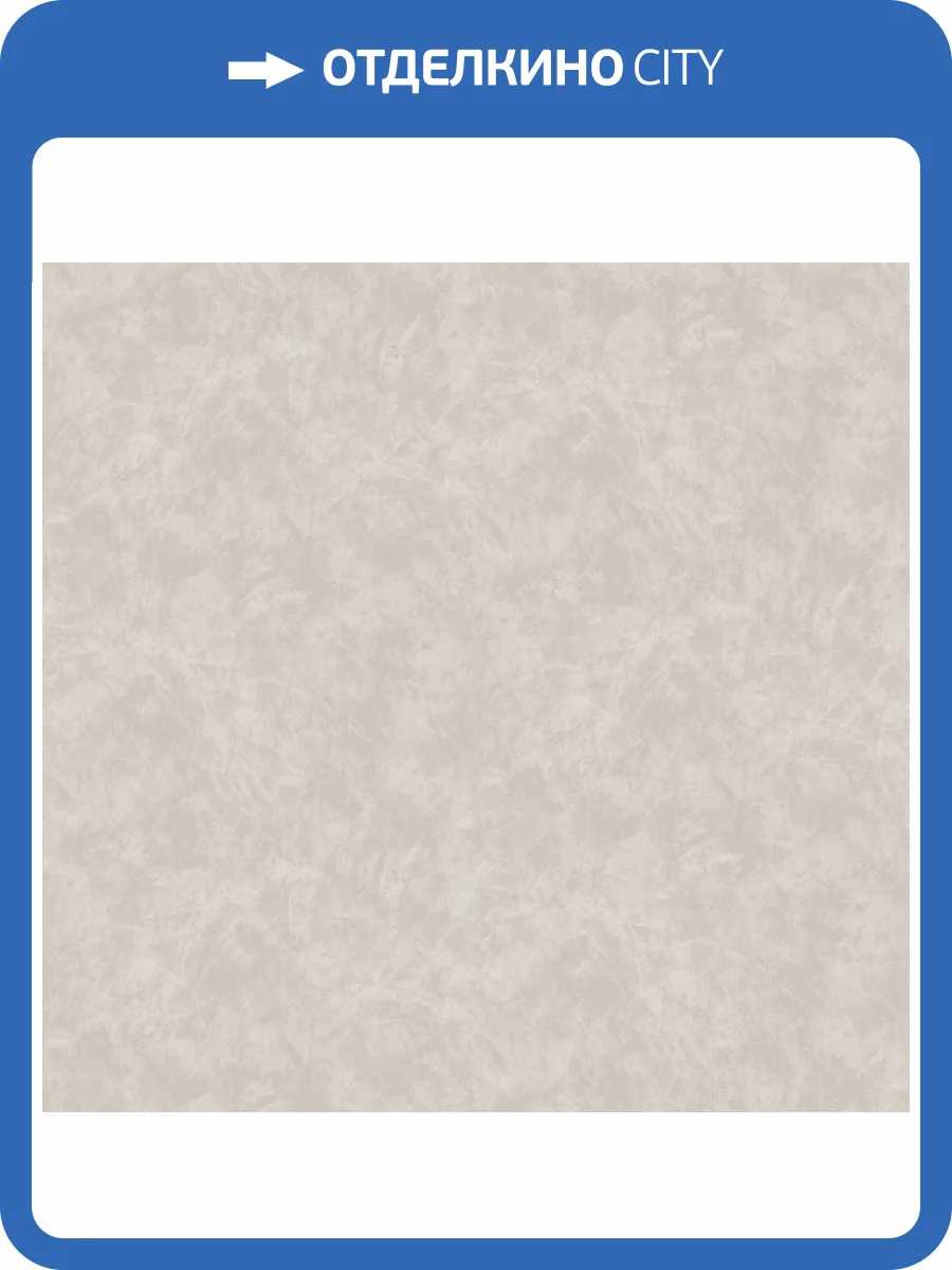 Обои Victoria Stenova Peony 585345 фото 2