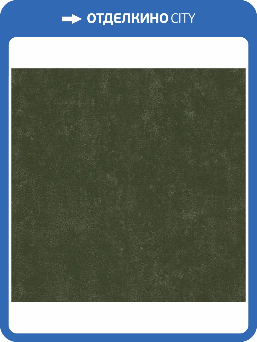 Обои Emil&Hugo Akasa 304991 фото 2