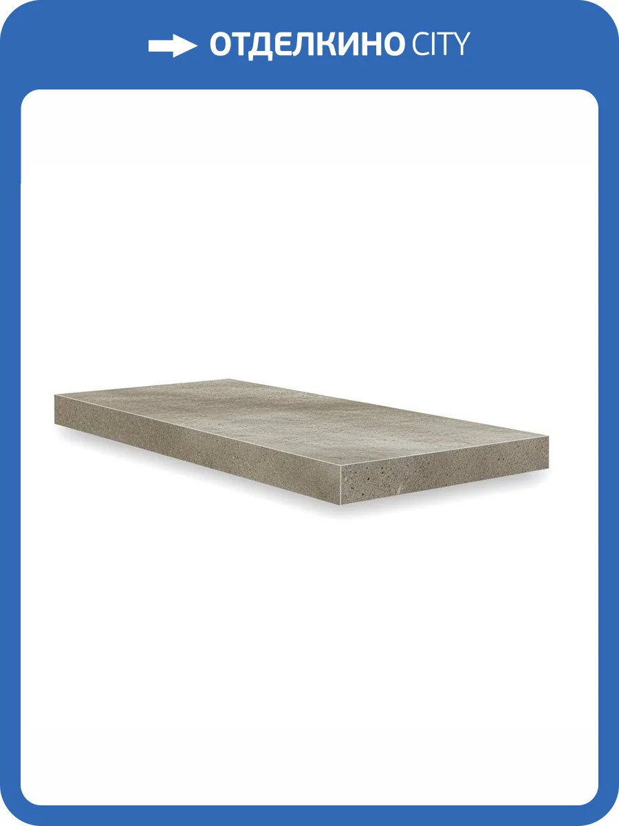 Ступень Atlas Concorde Russia Drift 620070001196 Light Grey Scal. Ang. Sx / Дрифт Лайт Грей Угл. Лев 33x120 фото 19