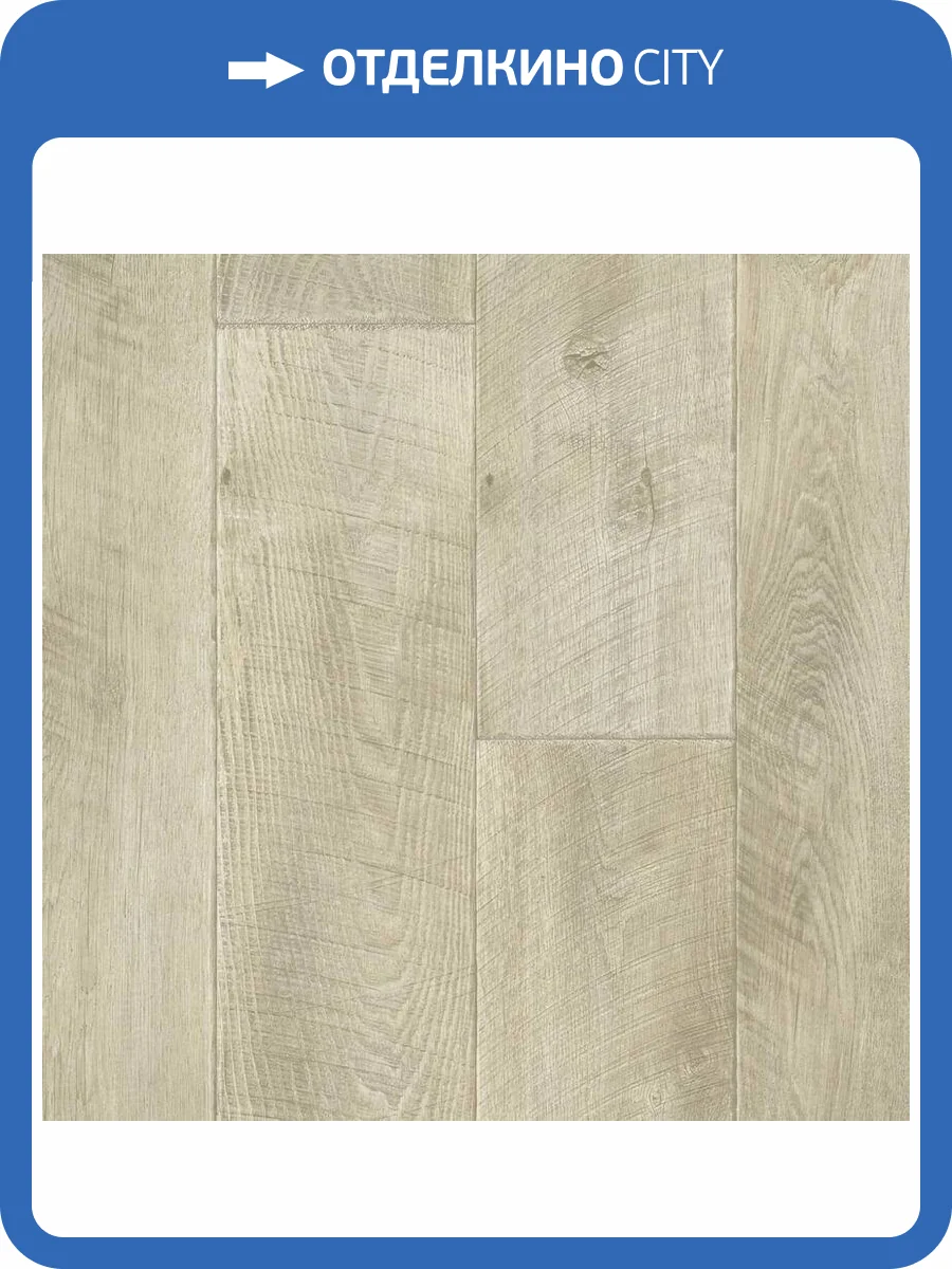 Линолеум Tarkett Prestige Mons 2 (рулон: 4x25=100 м2) фото 2