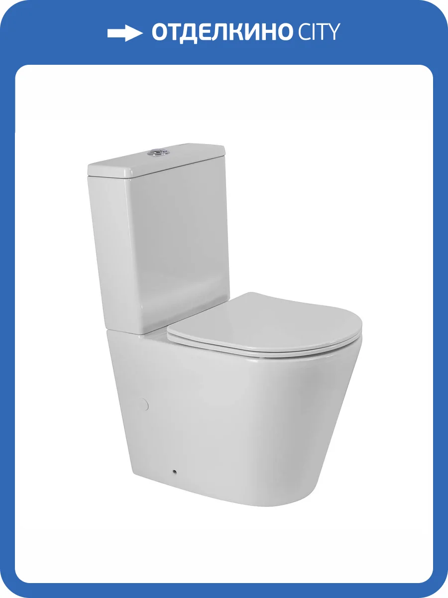 Унитаз-компакт BelBagno Flay-Tor BB2149CP-TOR/SC/BB2149T безободковый, с крышкой-сиденьем микролифт фото 14