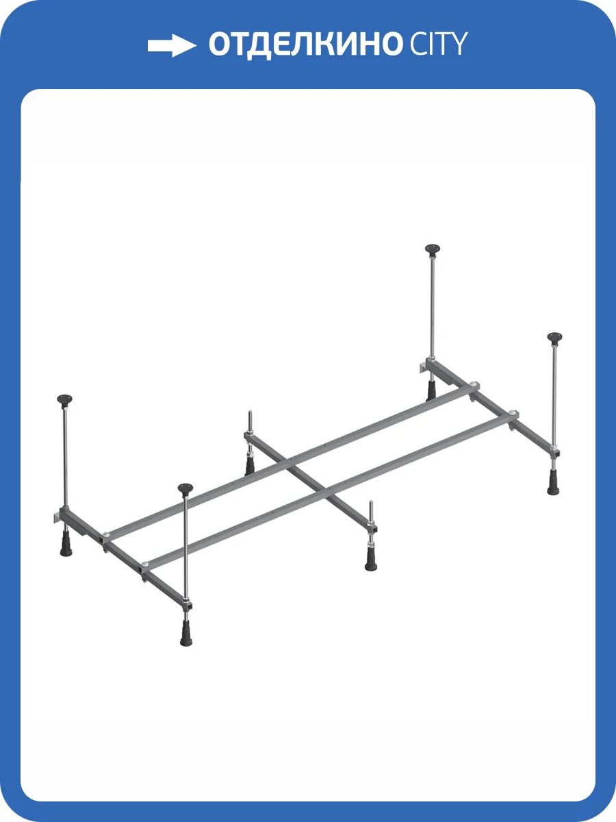 Каркас для ванны Am.Pm W01A-150-070W-R разборный, 150x70 см фото 3
