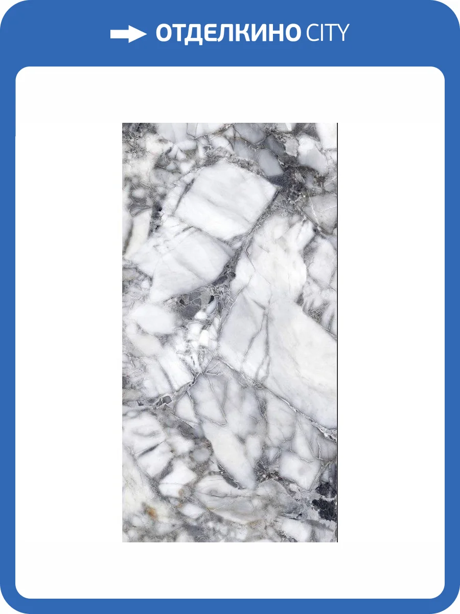 Керамогранит Realistik Canberra Polished Gold Carving 60x120 фото 2