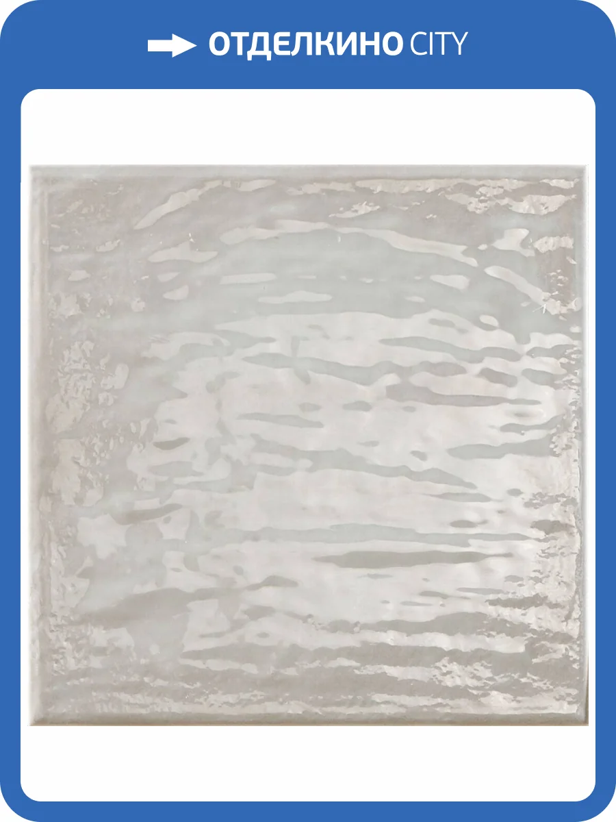 Керамогранит Prissmacer Rain Grigio 22 22.3x22.3 фото 5