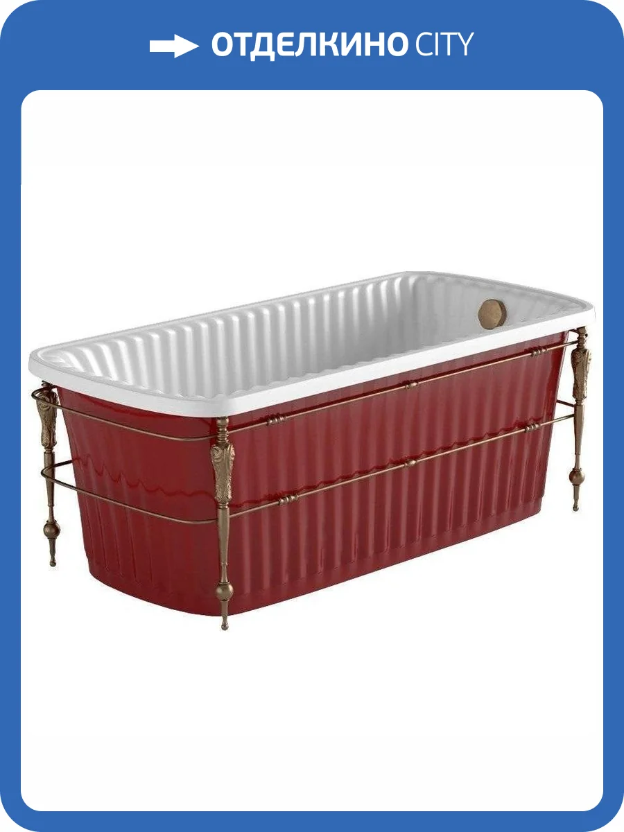 Ванна из искусственного камня Migliore Olivia 24267 174x80 бронзовый каркас, красная фото 3