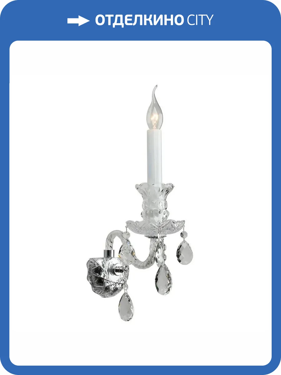 Бра Aployt Ketrin APL.812.01.01 фото 2