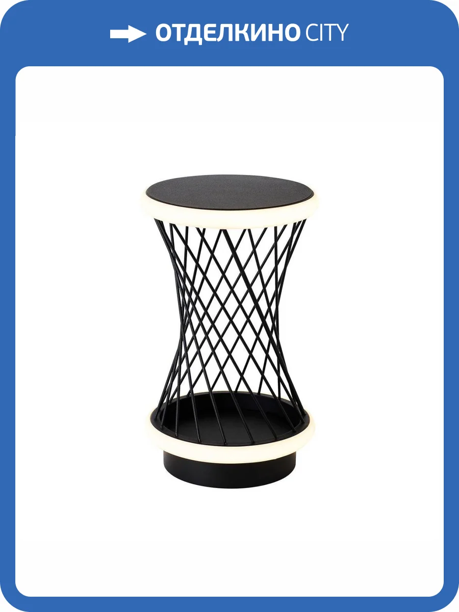 Настольная лампа F-Promo Korg 4436-2T фото 4