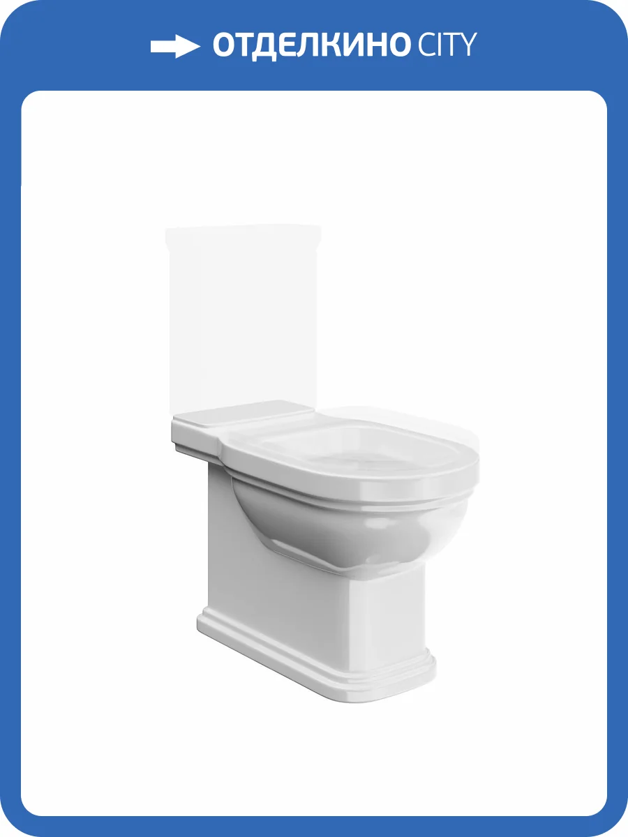 Чаша для унитаза Kerama Marazzi Pompei PO.wc.01 напольный, белый глянцевый фото 2