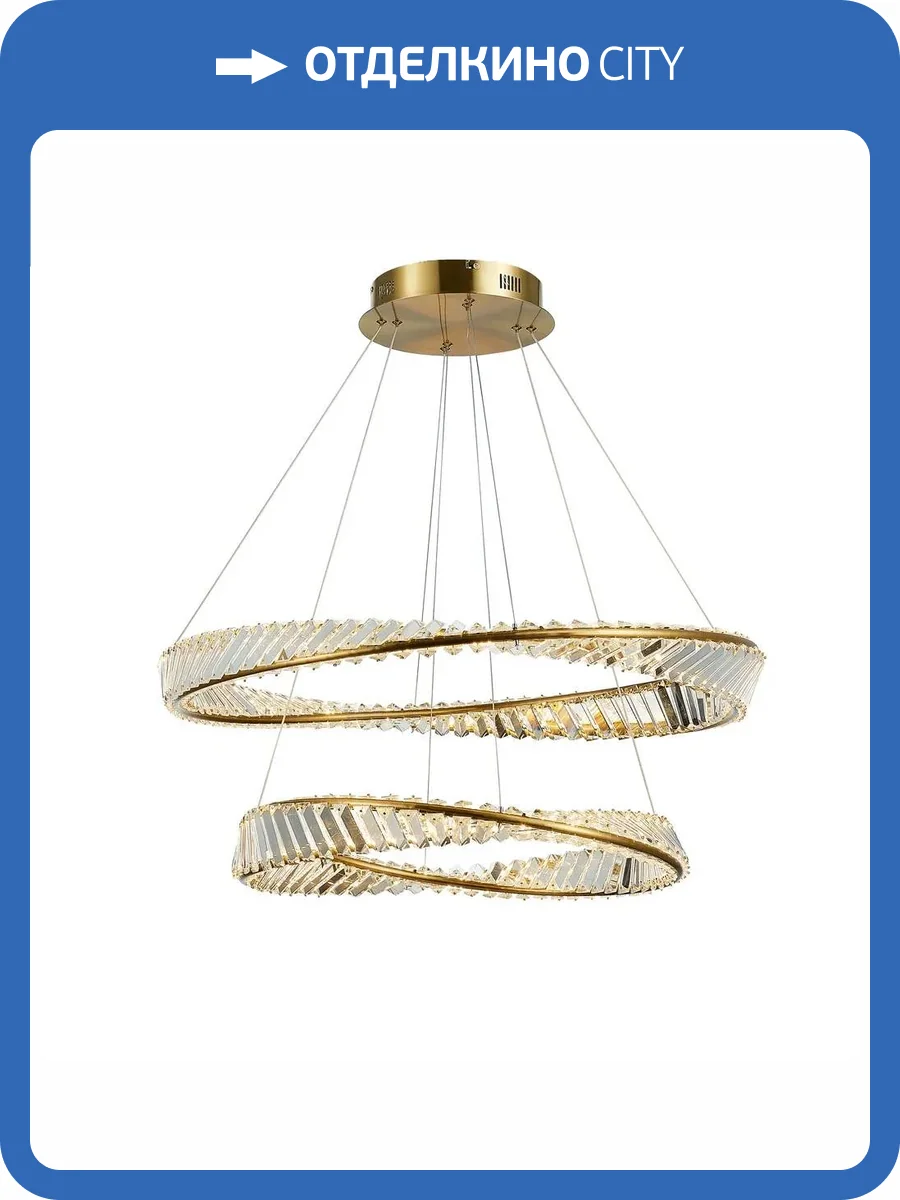 Подвесная люстра Aployt Olimp APL.045.03.65 фото 8