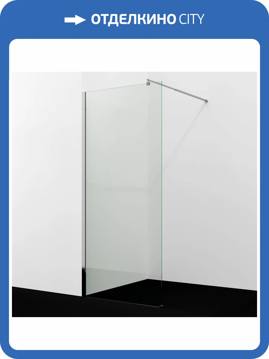 Душевая перегородка Wasserkraft Rur 30W44 профиль хром, стекло прозрачное, 100x200 фото 4