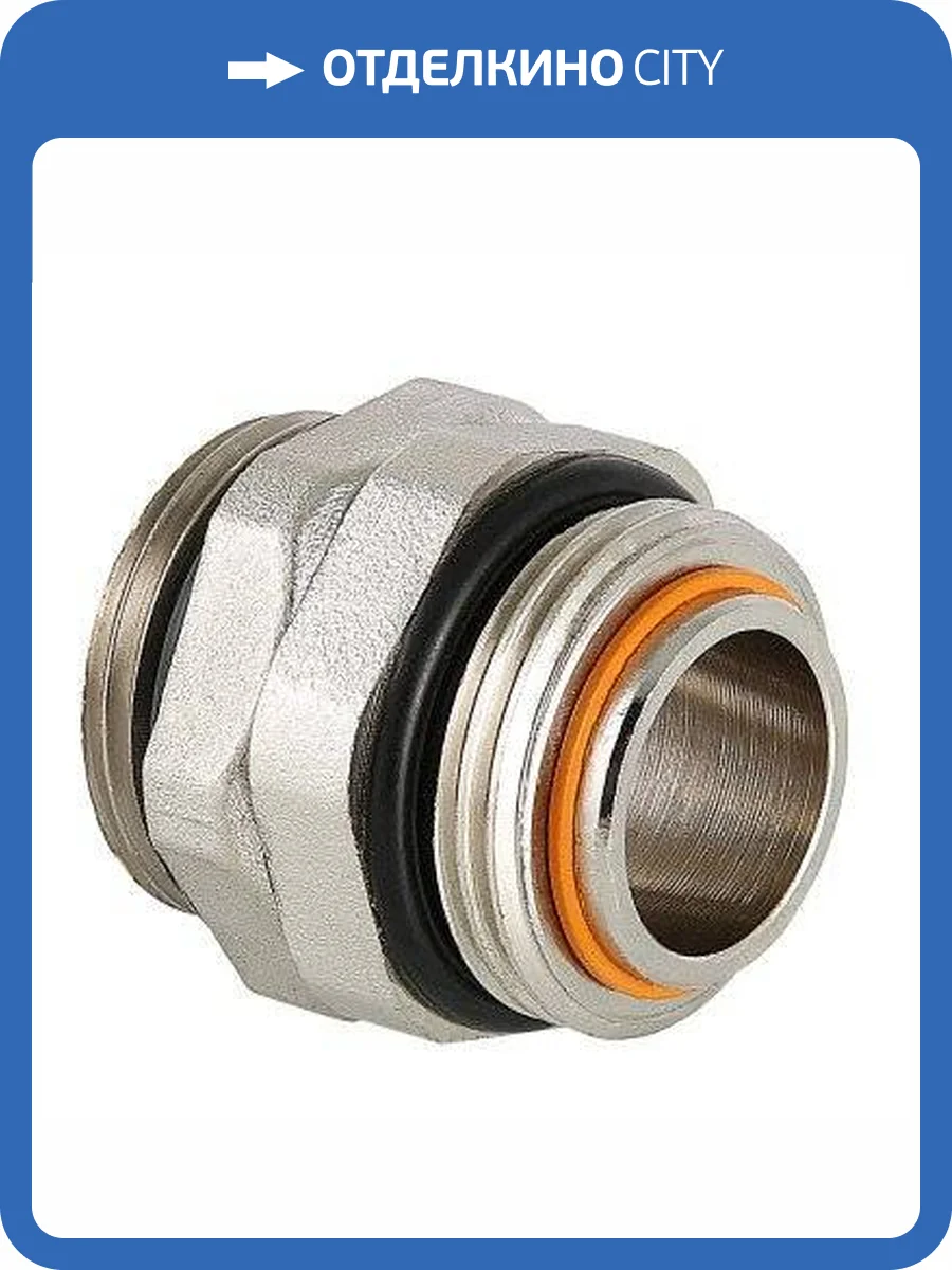 Ниппель VALTEC сдвоенный 1 x 1 фото 4