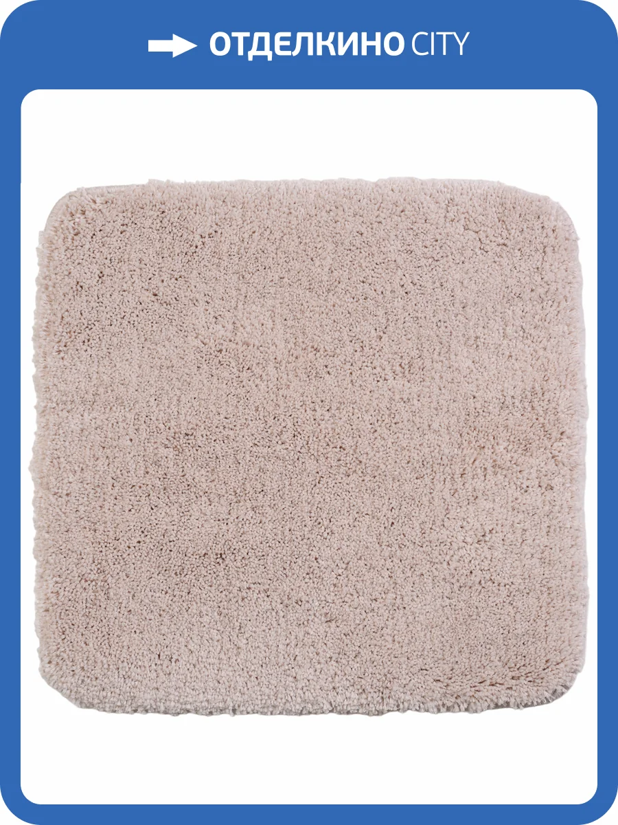 Коврик Wasserkraft Kammel BM-8341 crystal gray фото 6