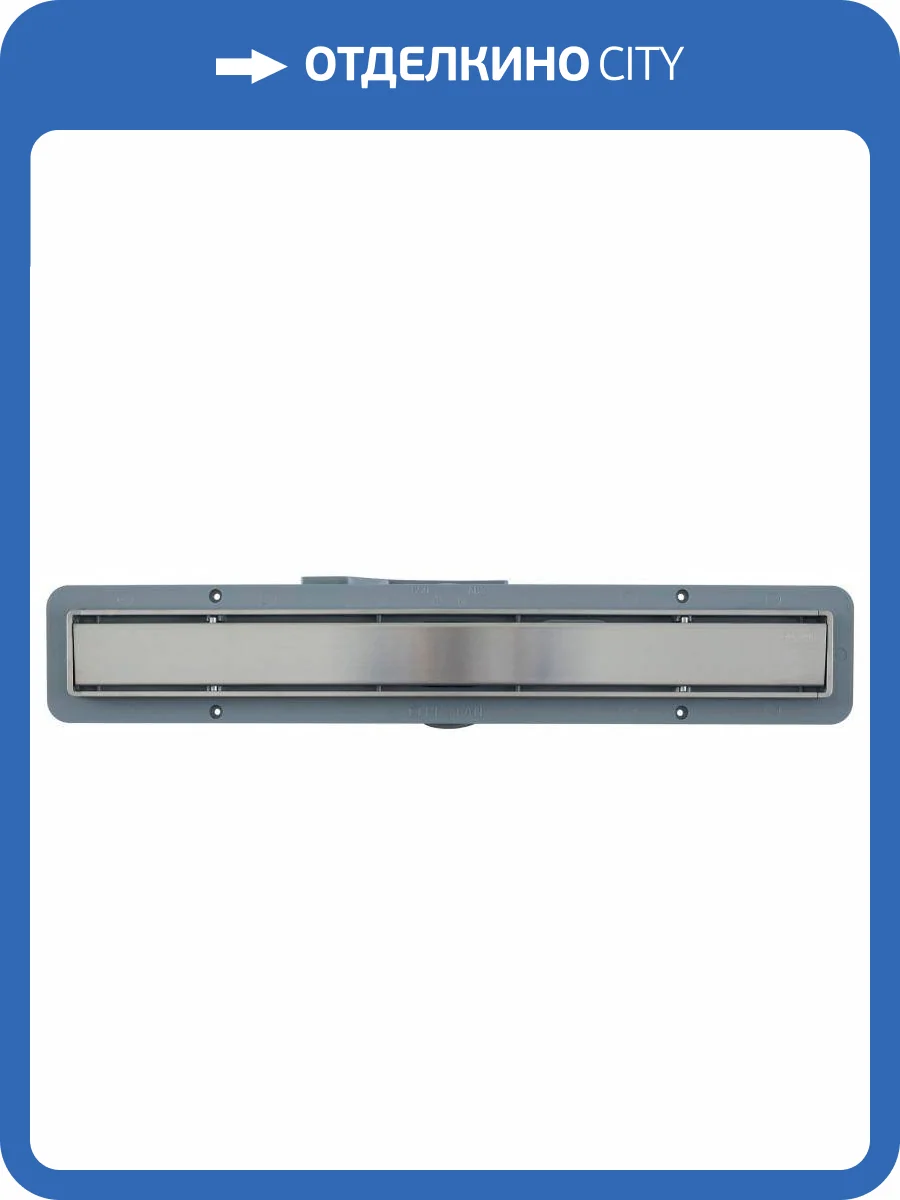 Душевой лоток Pestan Betto Line 13702511 фото 9