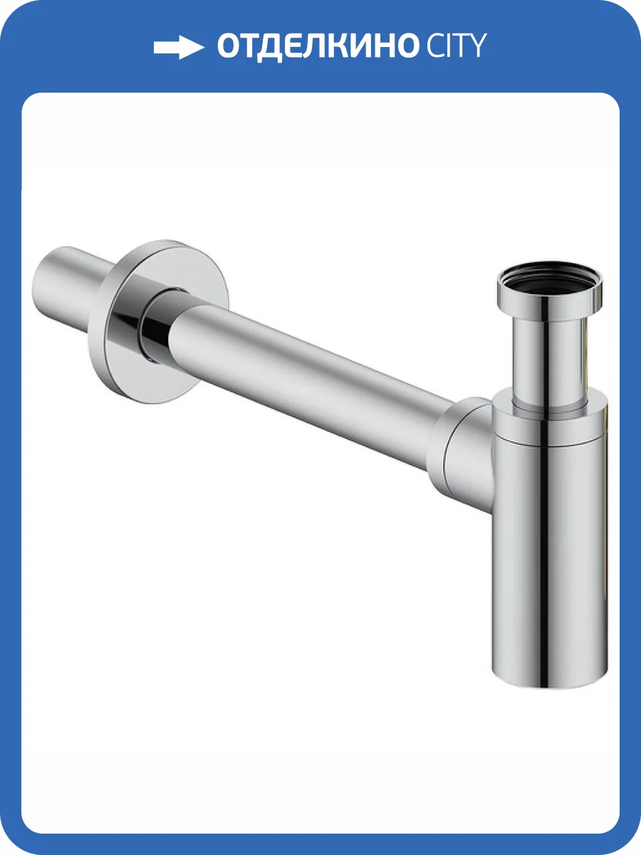Сифон для раковины Iddis Optima Home OPTBC00i84 матовый хром фото 5