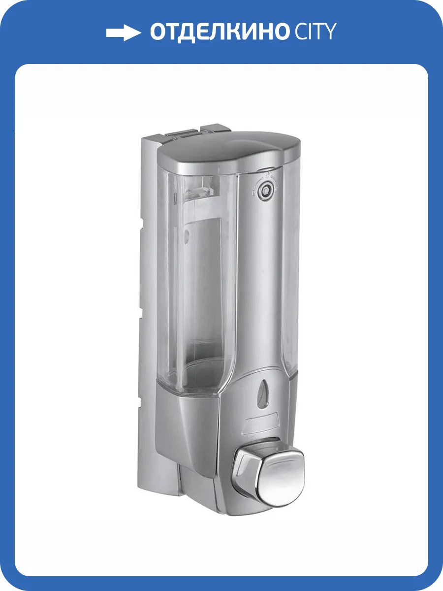 Дозатор Haiba HB407 400мл, хром фото 2