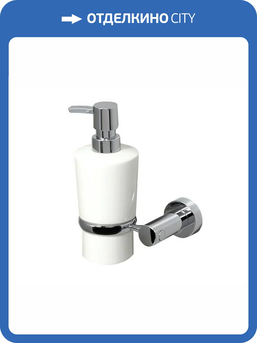 Дозатор для жидкого мыла Wasserkraft K-28299 хром фото 4