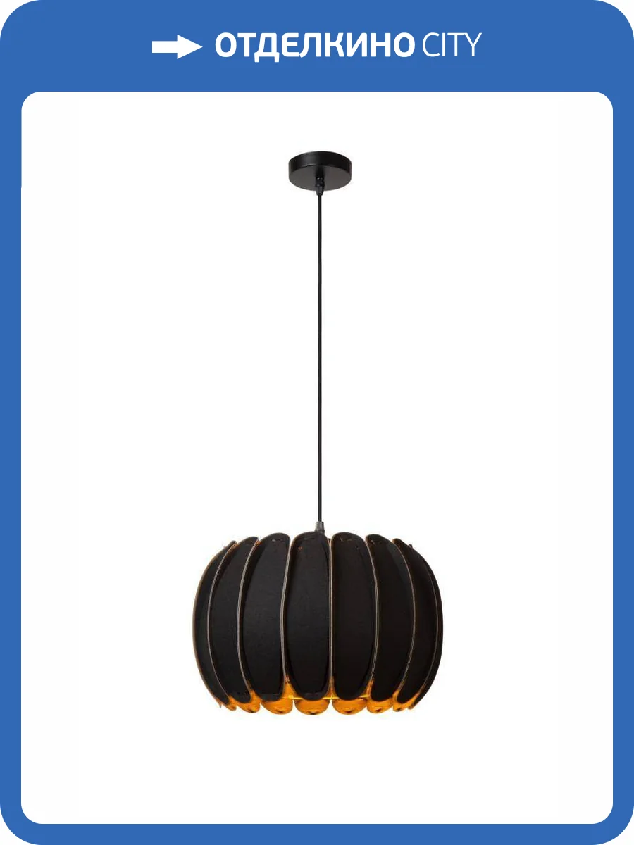 Подвесной светильник Lucide Spencer 34445/30/30 фото 2