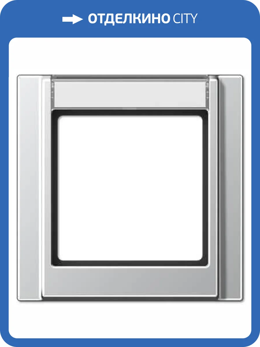 Рамка 1-постовая с шильдиком Jung A 500 алюминий A581NAAL фото 2