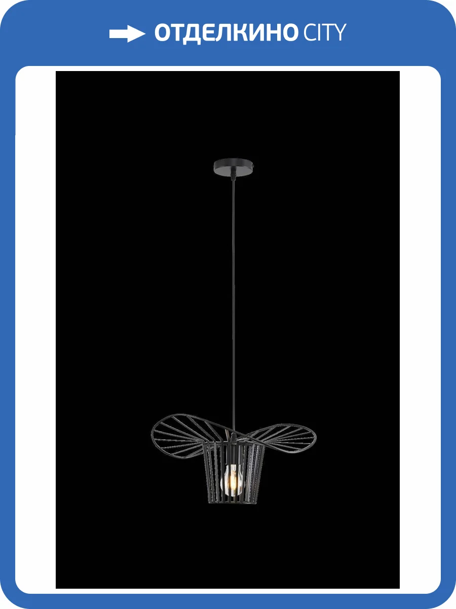 Люстра подвесная Alfa Light F3524-15 фото 2