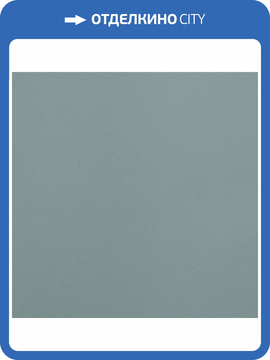 Обои Andrea Rossi Spectrum Art 54410-19 фото 2