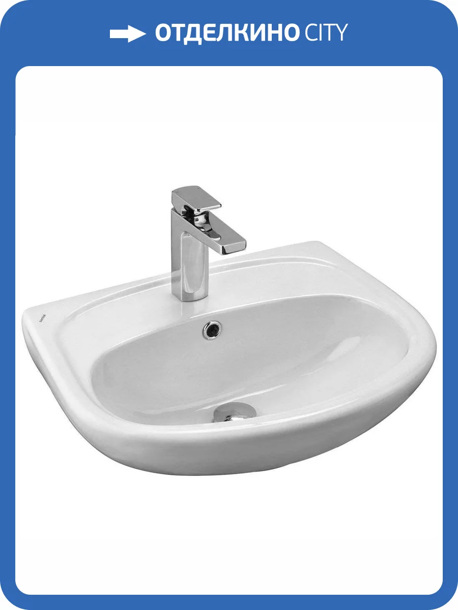 Раковина Santek Анимо 1.WH11.0.502 55 см фото 6