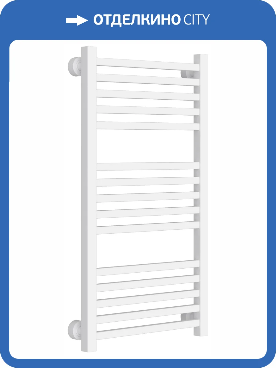 Полотенцесушитель водяной Сунержа Модус Pro матовый белый, 800x400 фото 5