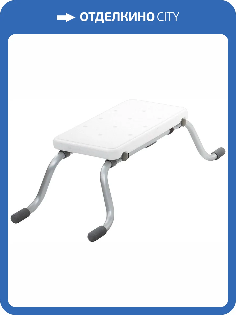 Сиденье для ванны Ridder Assistent Promo А0042001 фото 7