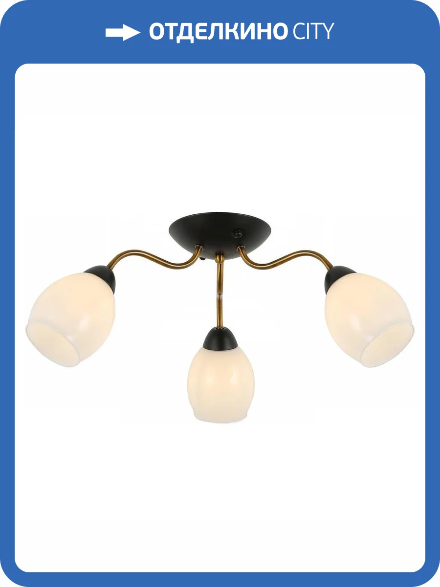 Потолочная люстра Illumico IL8193-3COU-79 BK GD фото 4