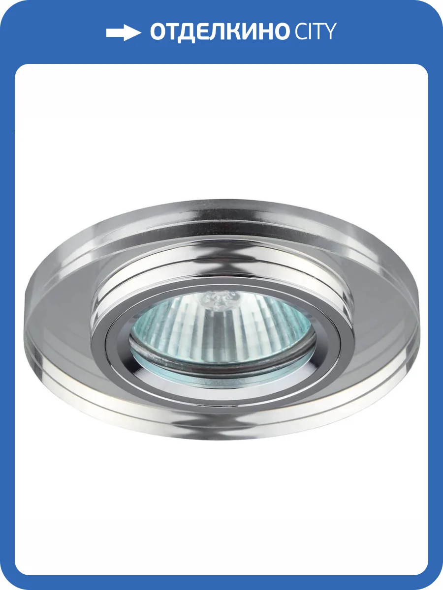 Встраиваемый светильник ЭРА Декор DK7 CH/WH C0043735 фото 2