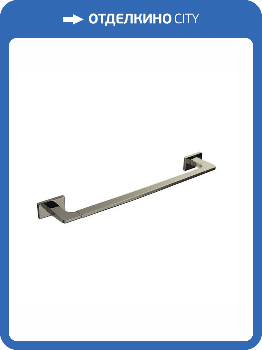 Полотенцедержатель Colombo Look B1609.HPS1 нержавеющая сталь фото 3