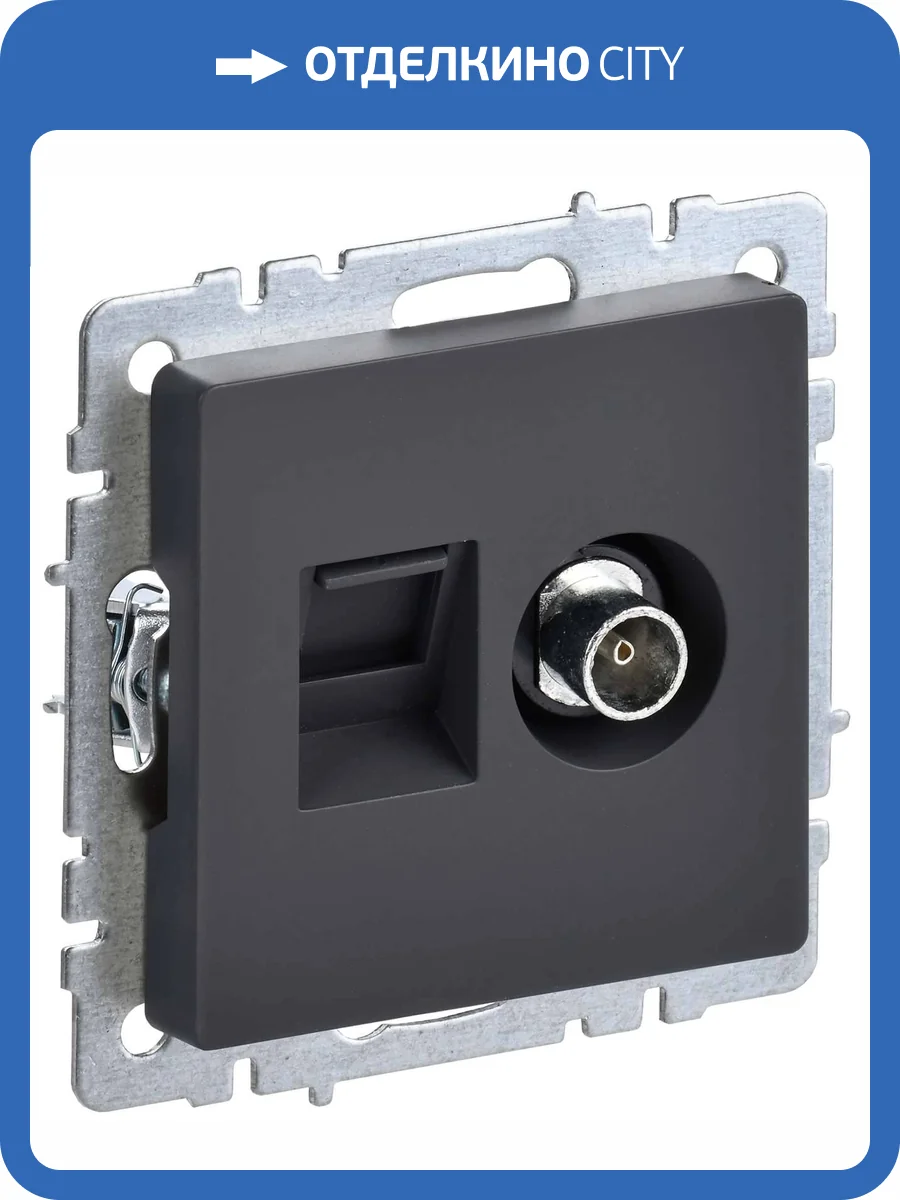 ТВ-розетка+Ethernet RJ45 IEK Brite BR-AK20-1-K53 графит фото 10