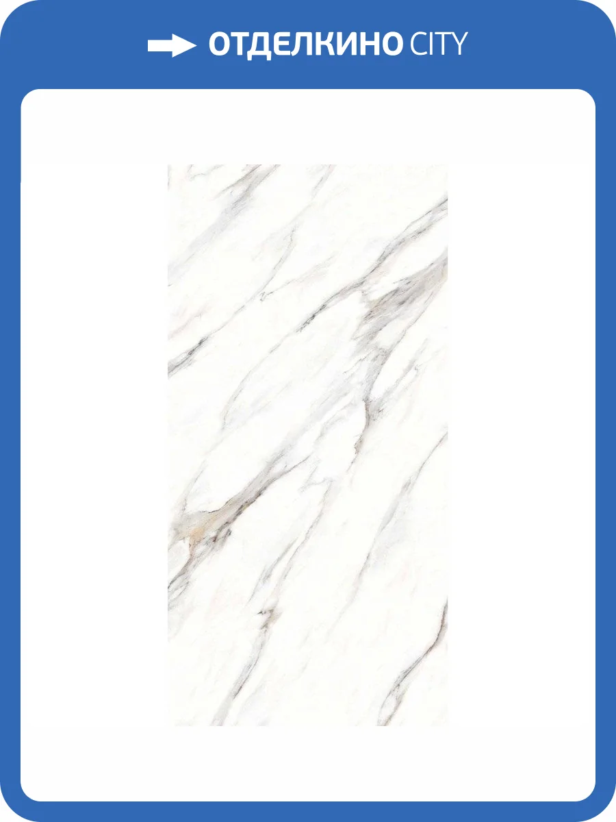 Керамогранит Primavera PR220 Ayton Brown Polished 60x120 фото 6